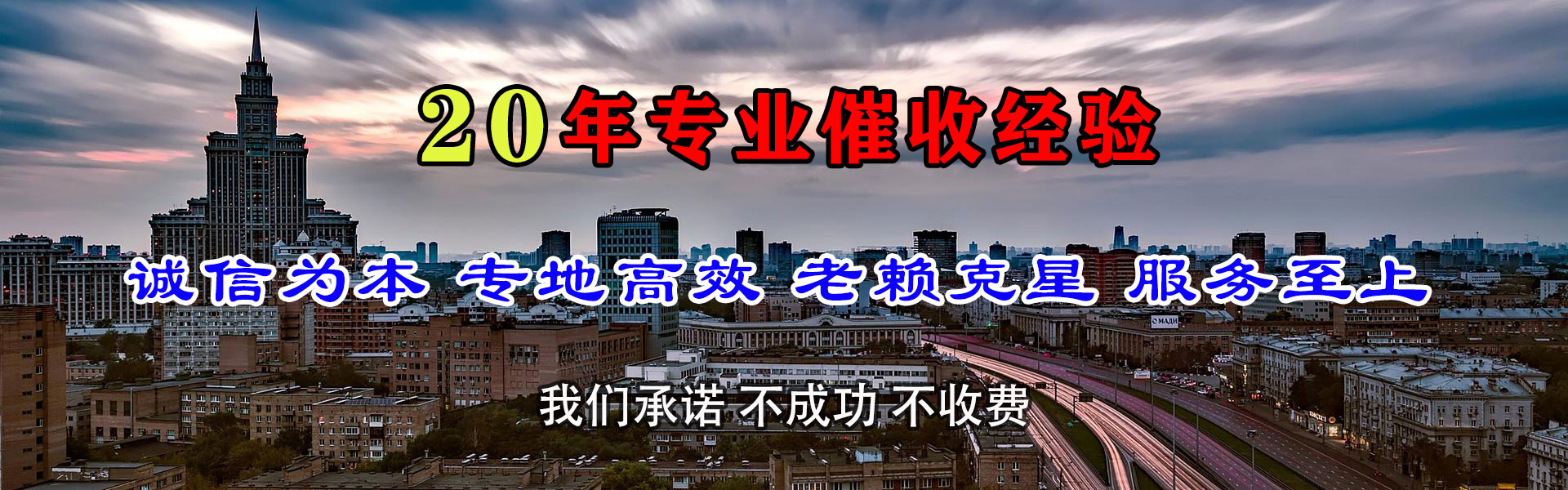 普陀区追数公司
